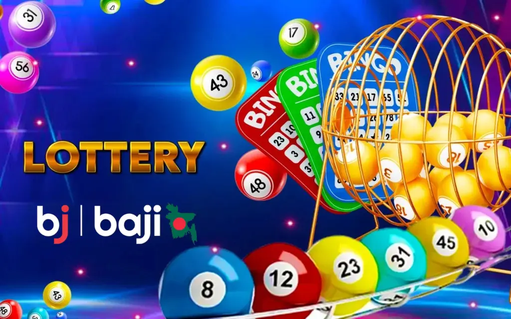 Baji লটারি lottery