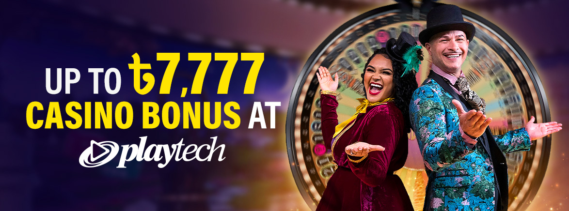 PlayTech Casino Welcome Bonus