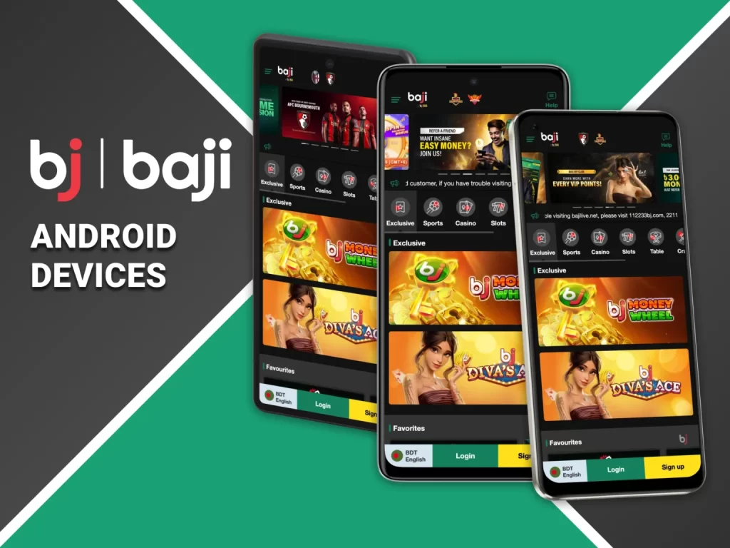 app baji