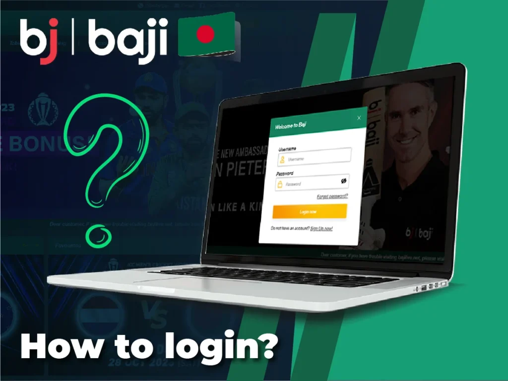 baji  login