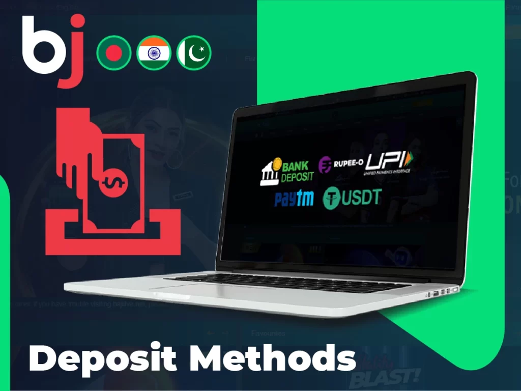 deposit methods